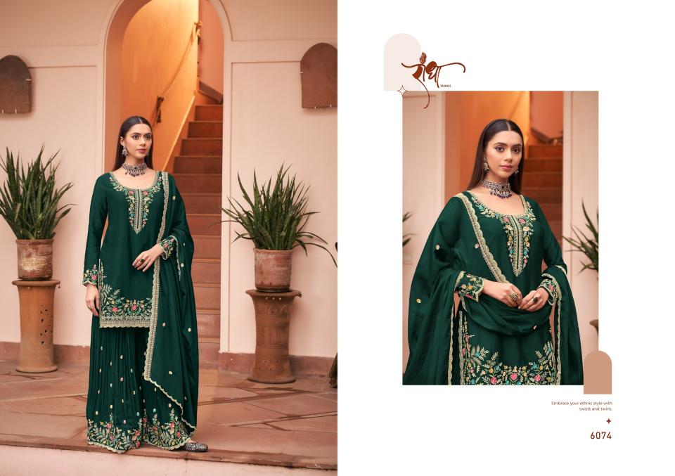 Radha trednz sunheri wholesale salwar kameez